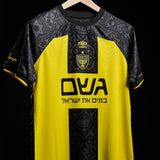 בית"ר ירושלים בית 25/26